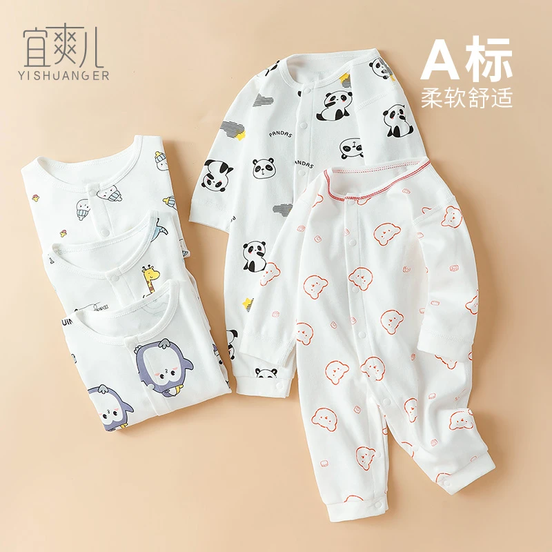 婴儿哈衣秋冬款衣服初生儿连体衣纯棉刚出生宝宝0一3满月夹棉闭裆