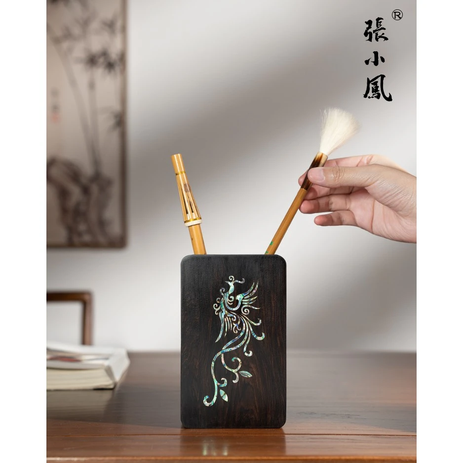 张小凤凤鸣朝阳紫光檀笔筒实木嵌铜大容量笔筒精致摆件传统文房