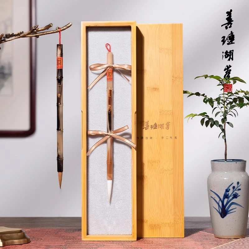 善琏湖笔 三变 狼毫毛笔书法专用毛笔兼毫羊毫初学者国画软笔中楷