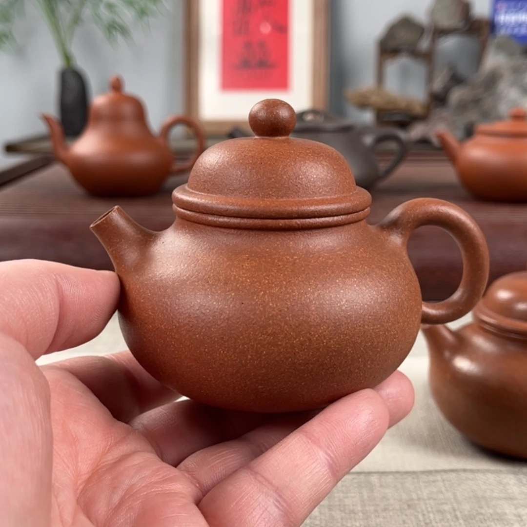 【闪购商品】紫砂茶壶