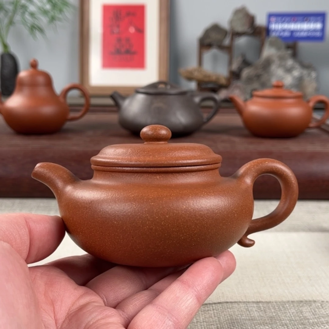 【闪购商品】紫砂茶壶