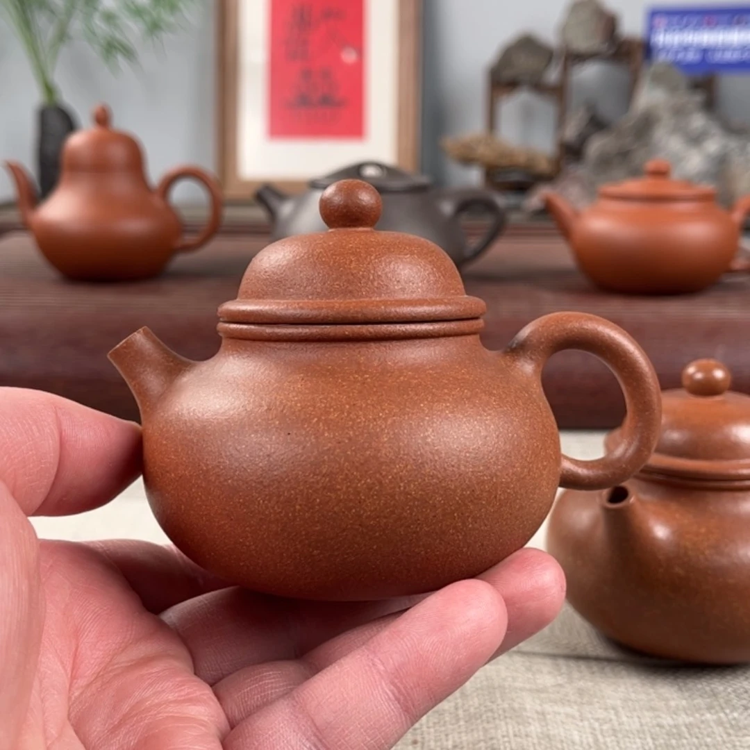 【闪购商品】紫砂茶壶