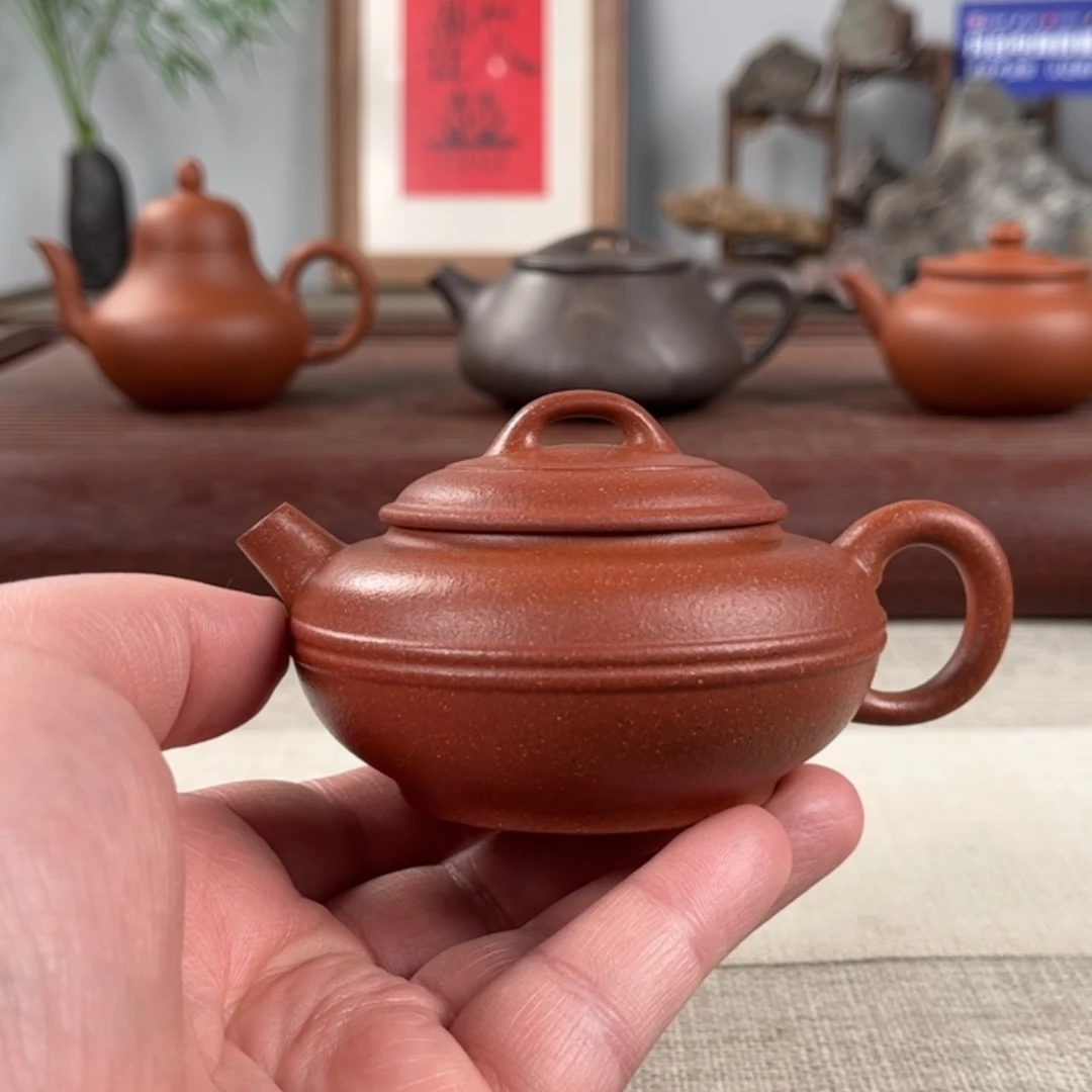 【闪购商品】紫砂茶壶东**海铁质