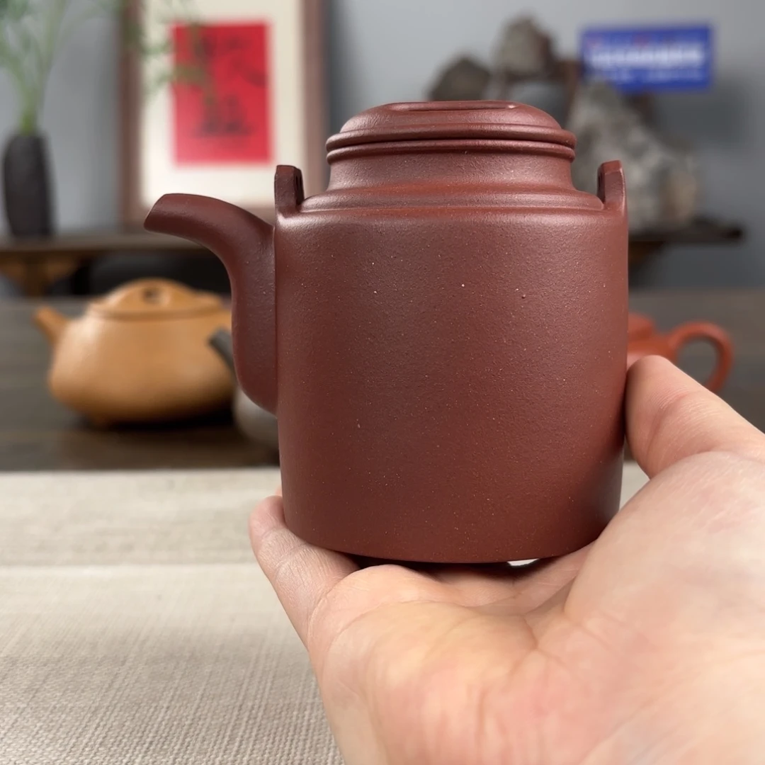 紫砂茶壶静**流素洋桶200cc