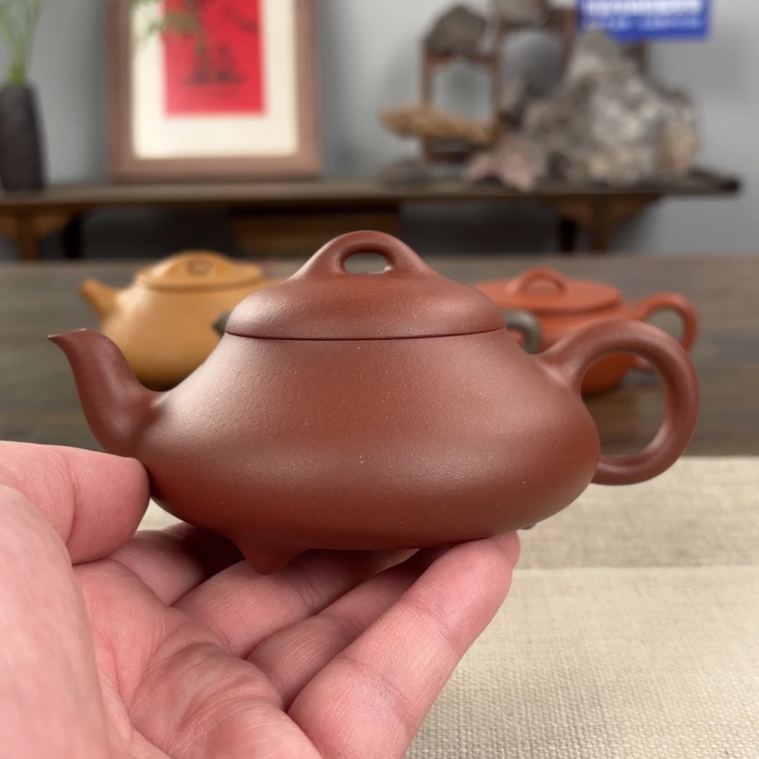 紫砂茶壶黄龙山原矿紫砂壶230