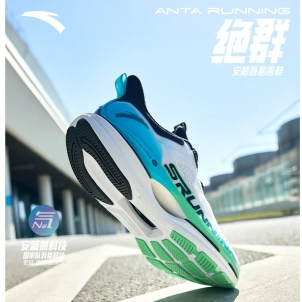 安踏旋转纽扣鞋绝群Y男缓震跑步鞋男耐磨回弹运动跑鞋112325567S