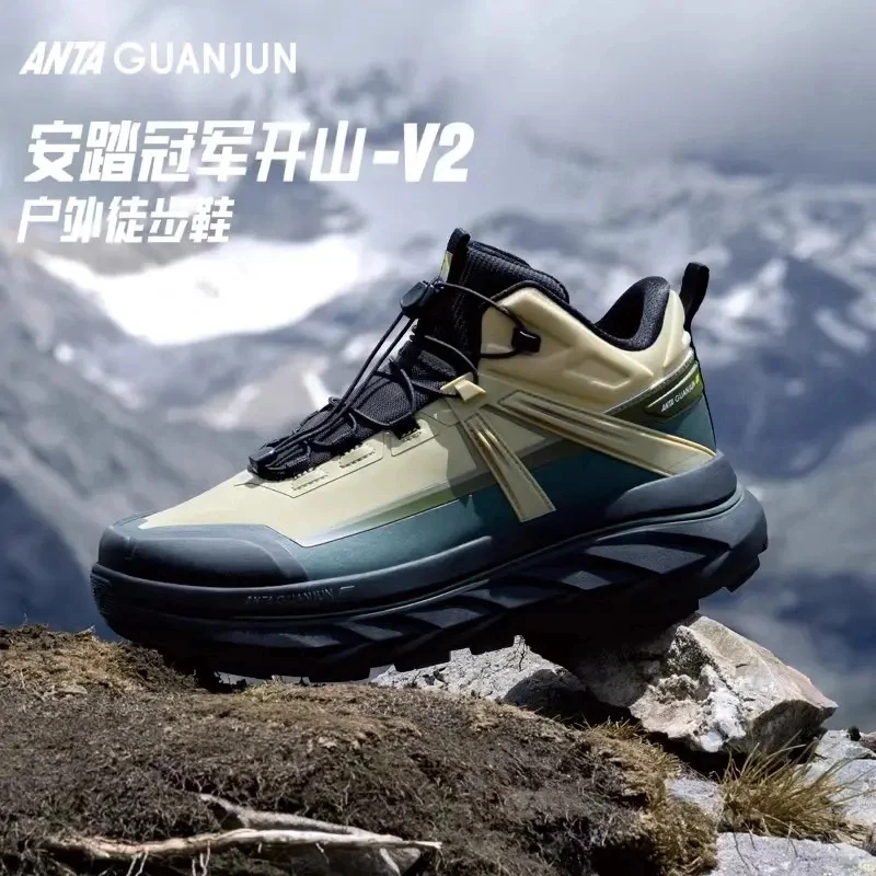 安踏冠军开山-V2 男款中帮户外徒步鞋保暖运动休闲鞋112446668A