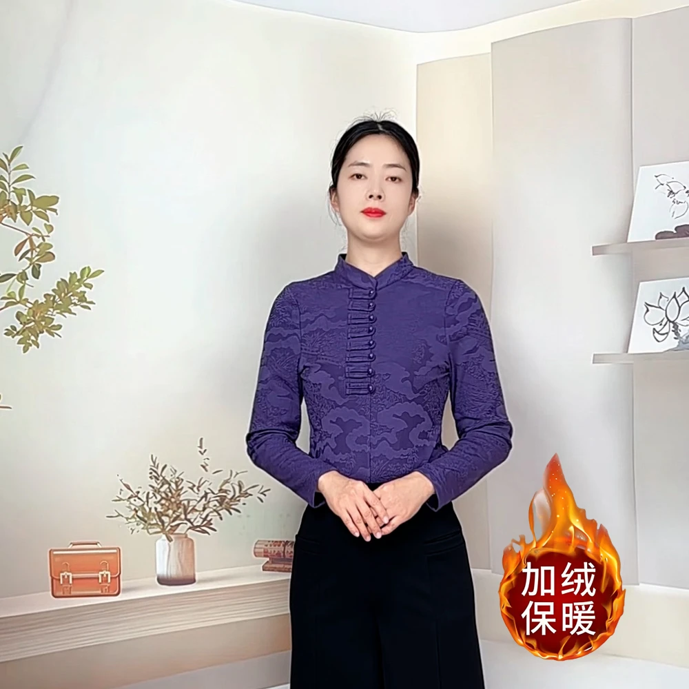 冬季加绒中式盘扣立领中国风古典舞练功服长袖复古加厚民族风保暖