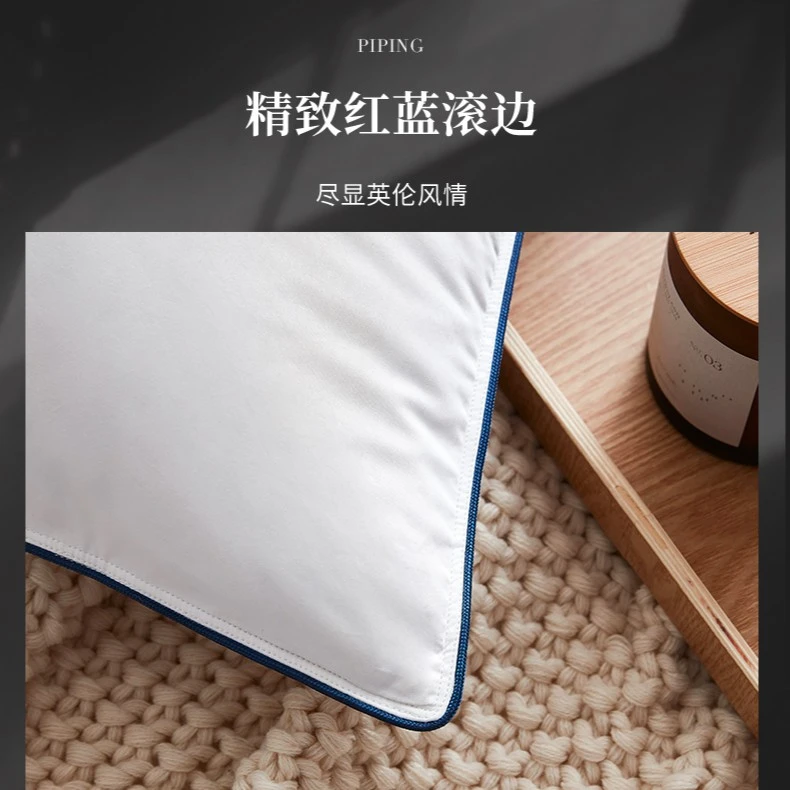Downland Hotel Home 鹅绒鹅毛复合枕单人酒店柔软