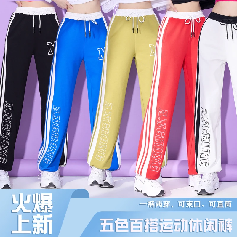 XVRV2025两穿秋季阔腿裤宽松运动跳操女休闲裤健身时尚薄款