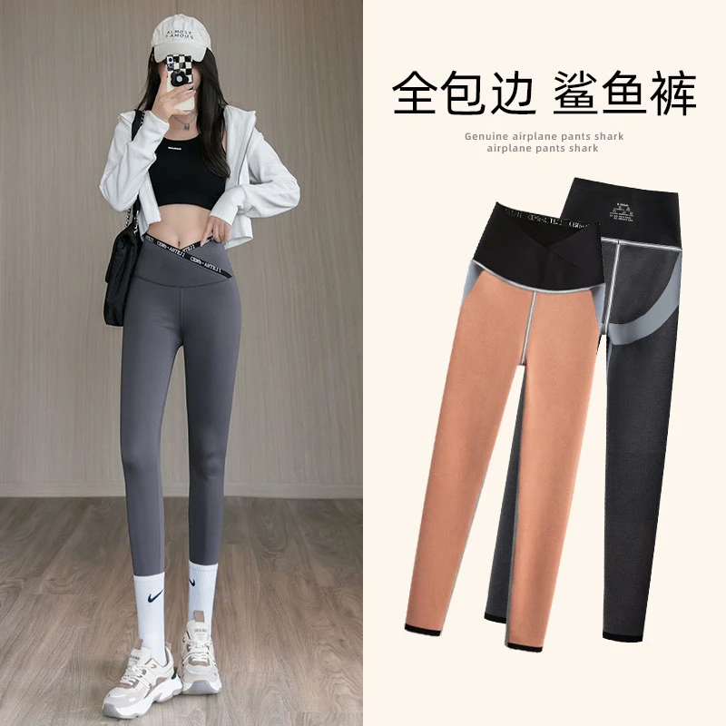 XVRV鲨鱼皮打底裤女外穿春秋季收腹提臀瘦腿秋冬加绒瑜伽芭比裤