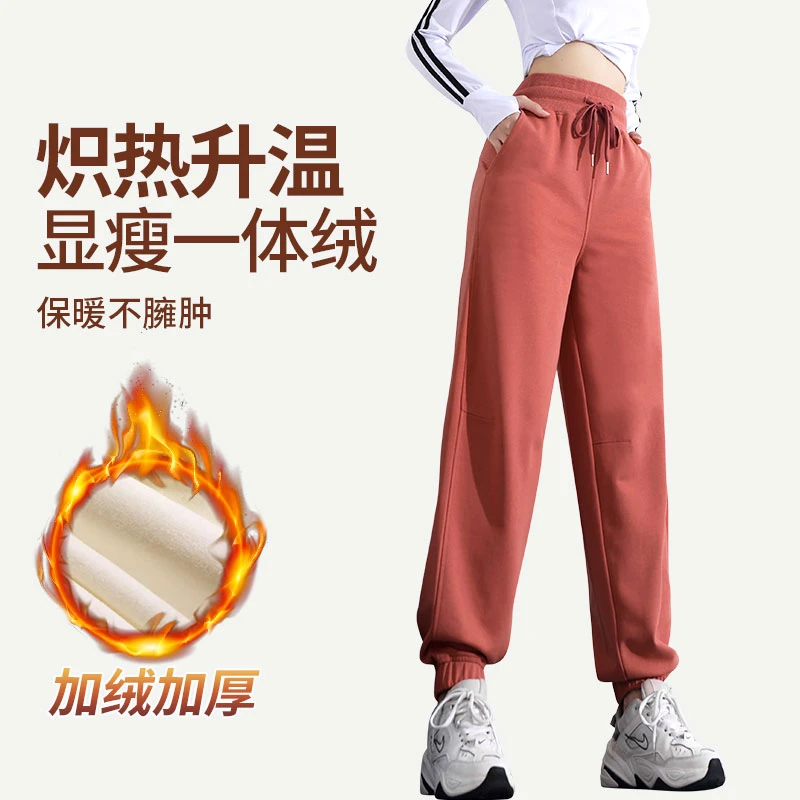 【童姥专属】XVRV运动裤女宽松束脚休闲卫裤秋冬户外跑步健身长裤
