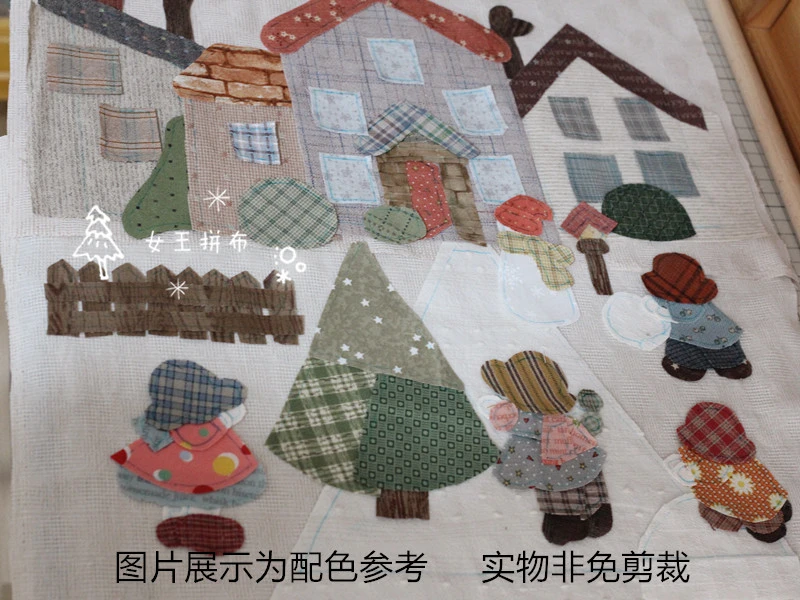 冬日小院 拼布壁饰材料包 （净尺寸35X45cm）非免剪裁 不是成品