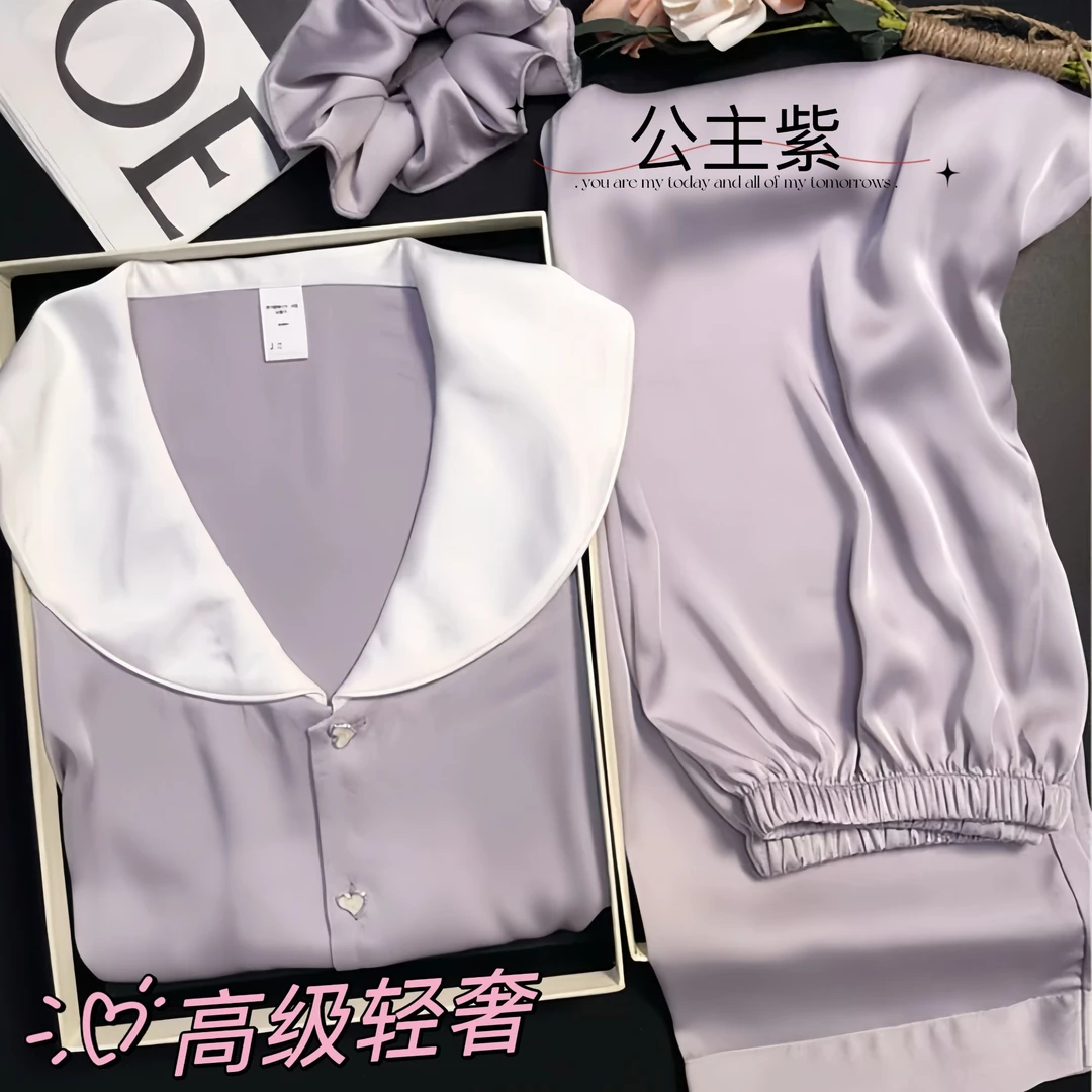 冰丝女款睡衣春秋爆款2024新款夏洋气网红高级轻奢出门款长家居服