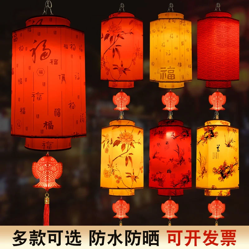 新款diy亚克力古风灯笼节日防水羊皮仿古中式酒红色喜庆加厚新年