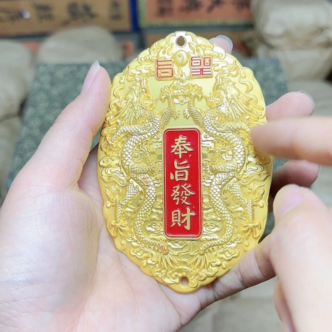 【闪购商品】铜器收收藏藏摆件