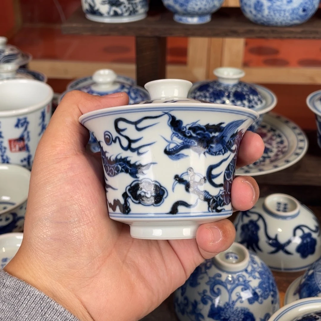 龙纹盖碗拍拍拍拍拍