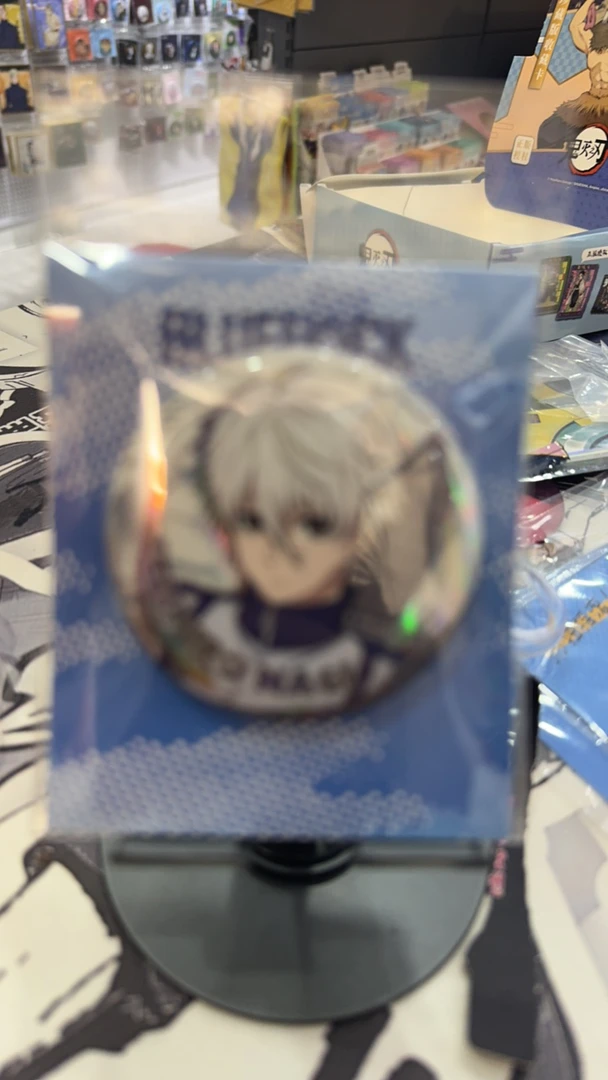 正版蓝锁吧唧徽章