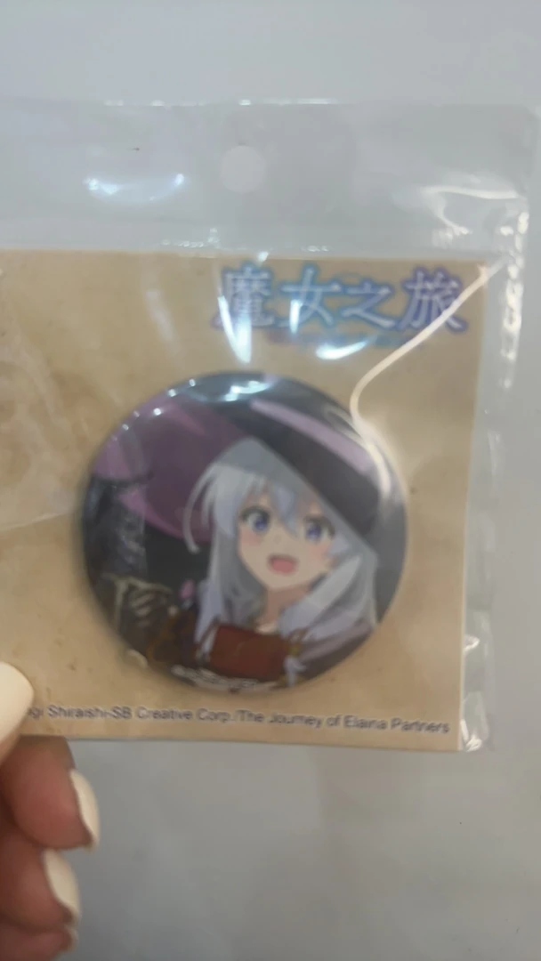 正版魔女之旅吧唧徽章