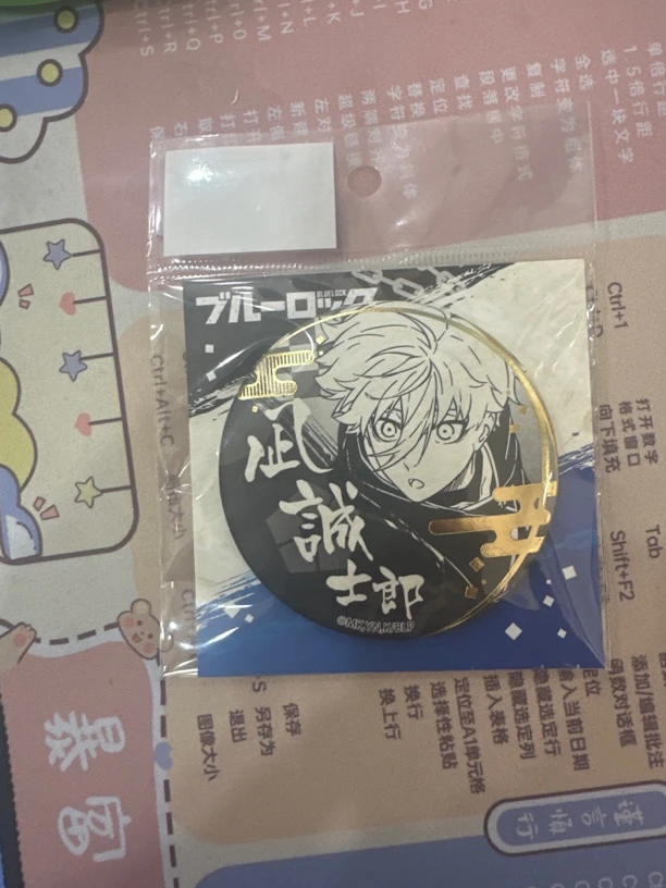 正版日谷蓝色监狱nagi徽章
