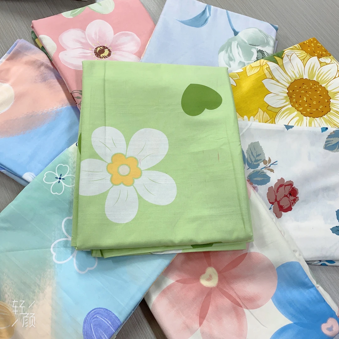 孤品捡漏随机微瑕毛边布料不加工（偏差3-5厘米）以直播间过款为准
