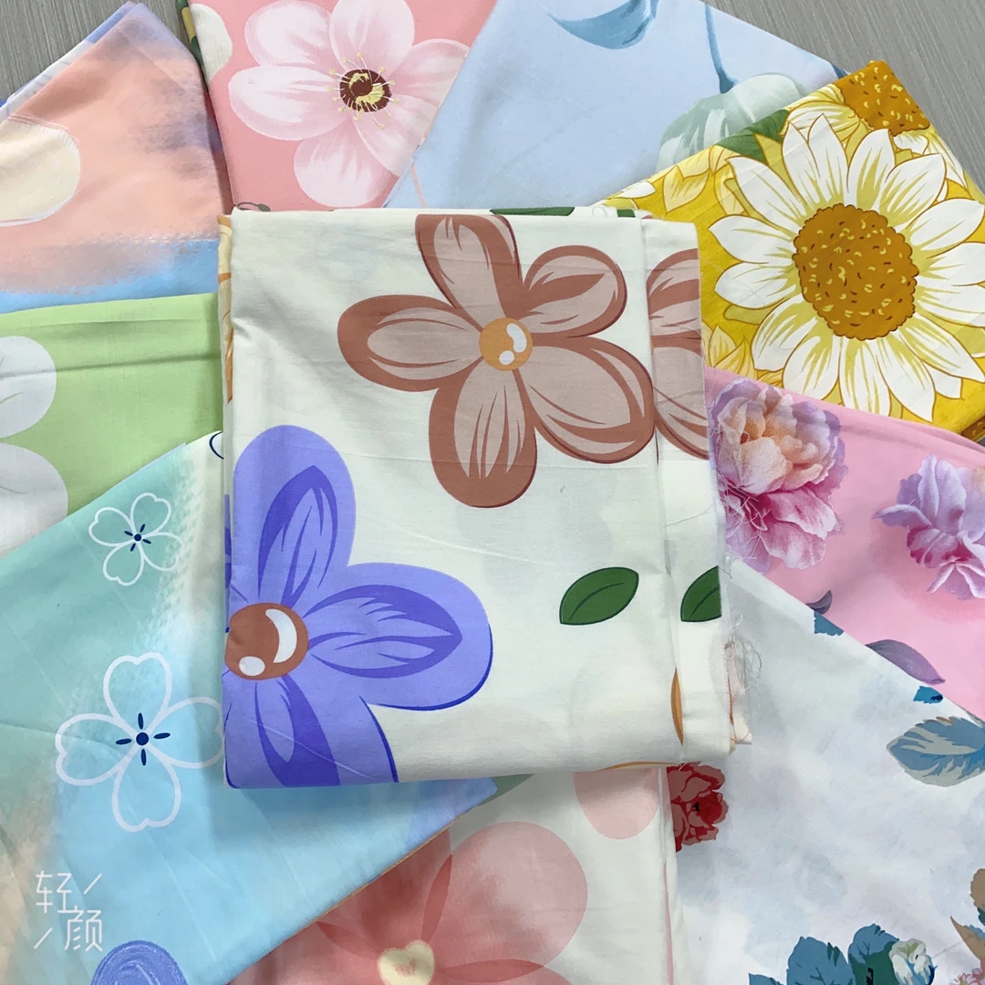 【F清！清库房1-20】拼手速多尺寸多款床上用品集合听清主播介绍孤品