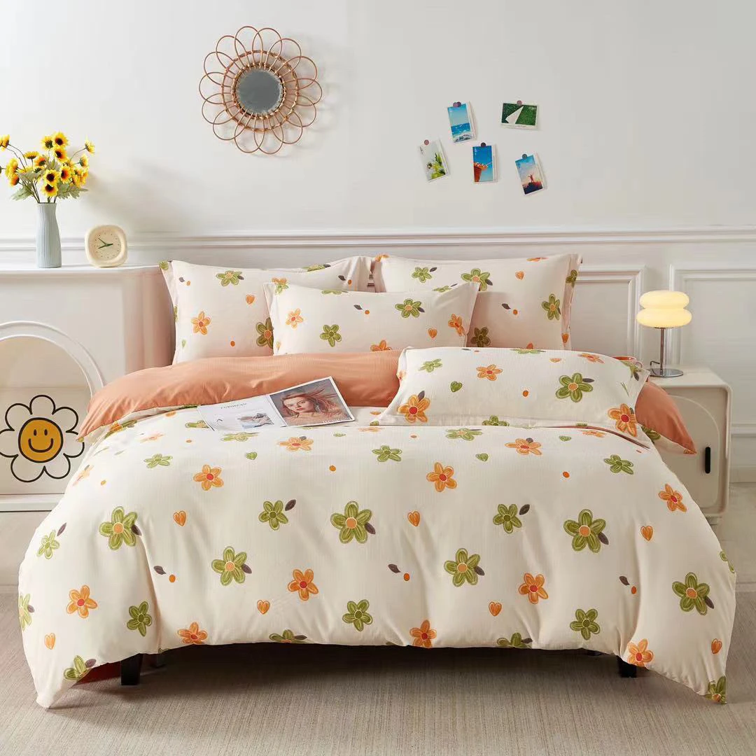 【花千朵】提花小竺棉四件套 A类母婴 舒适透气亲肤（标准1.8米床用）