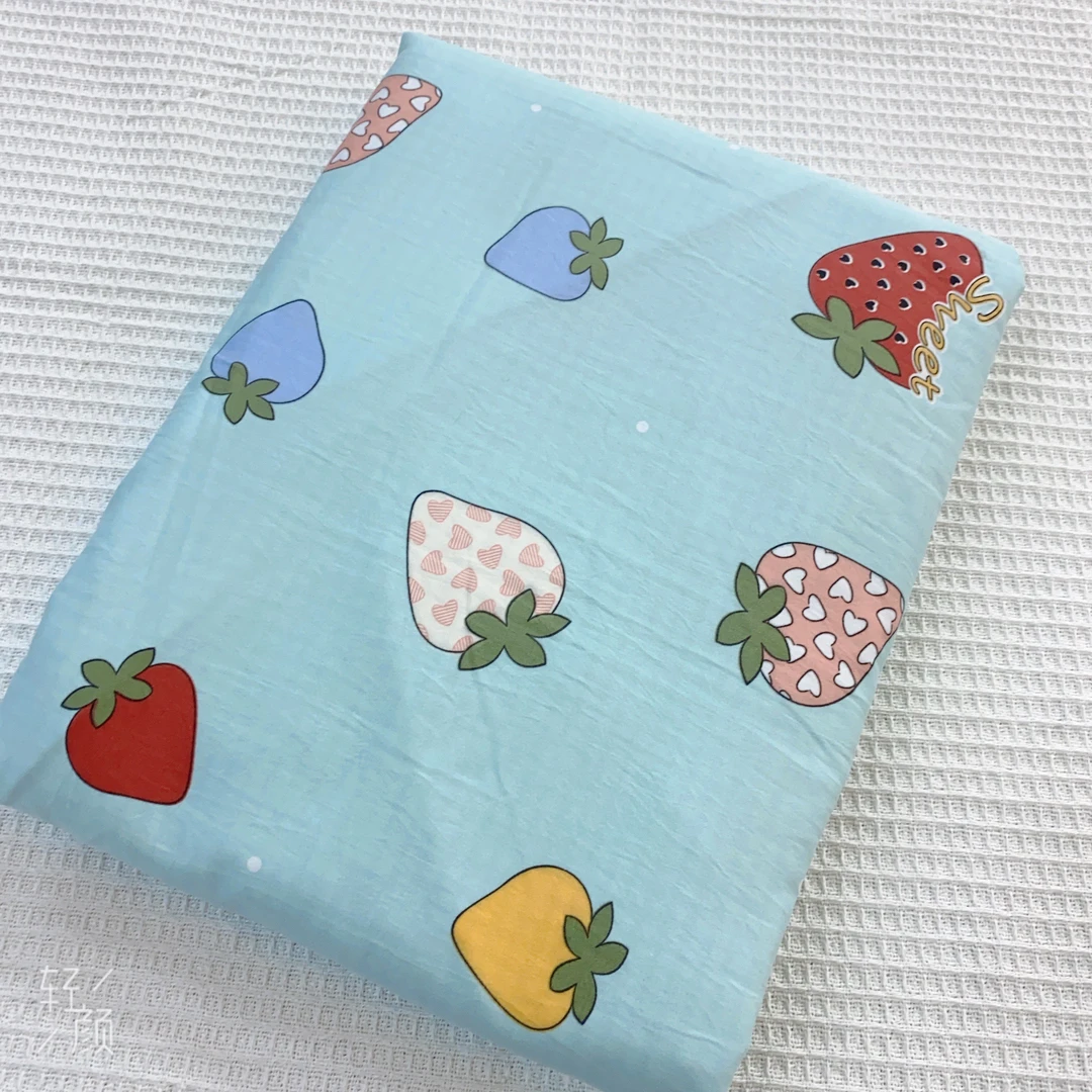 【草莓多多-绿】居家好物加厚秋冬款单人被套1.5×2米舒适透气柔软