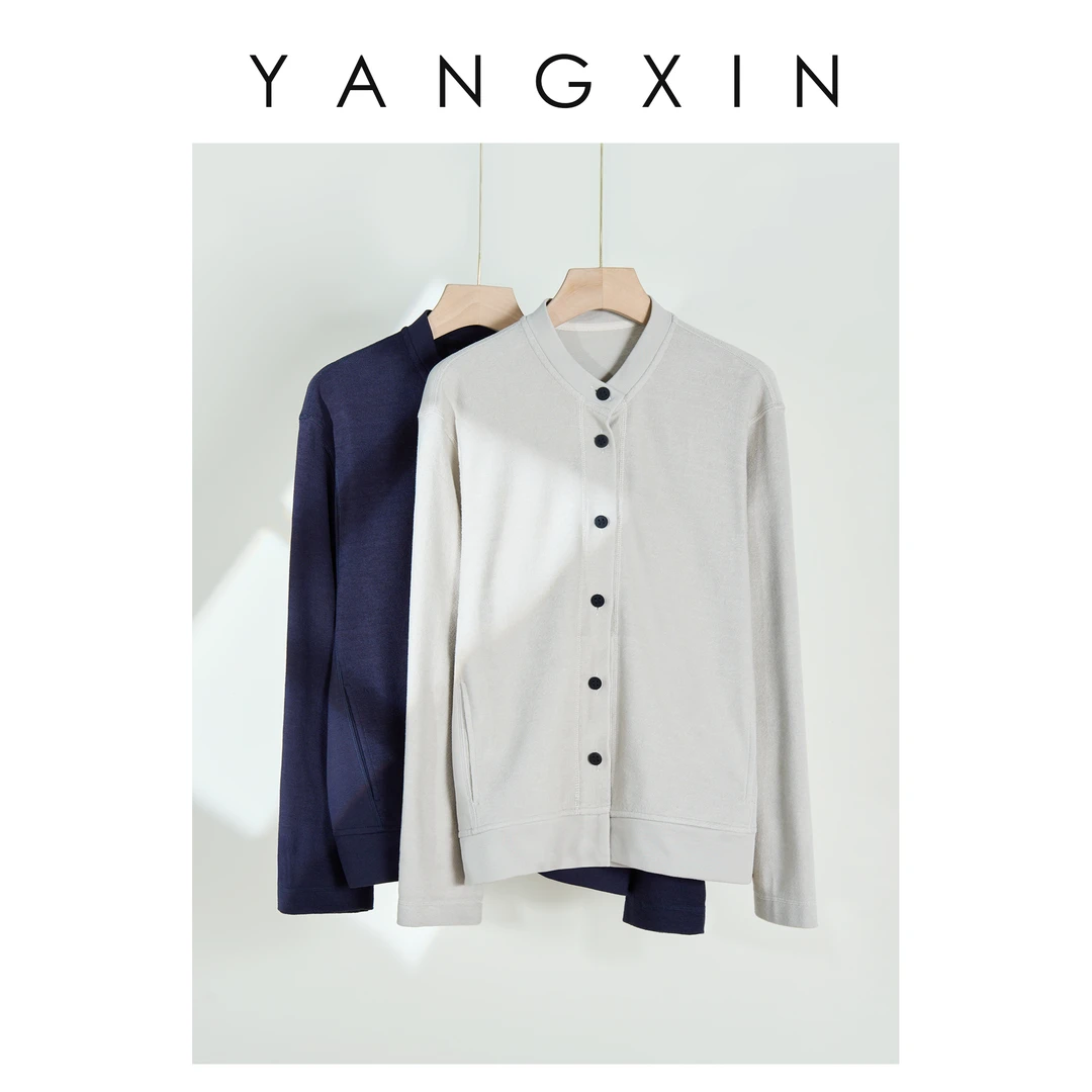 【无龄·杨昕】“秋日轻氧”复古极简风单排扣百搭上衣FW08171