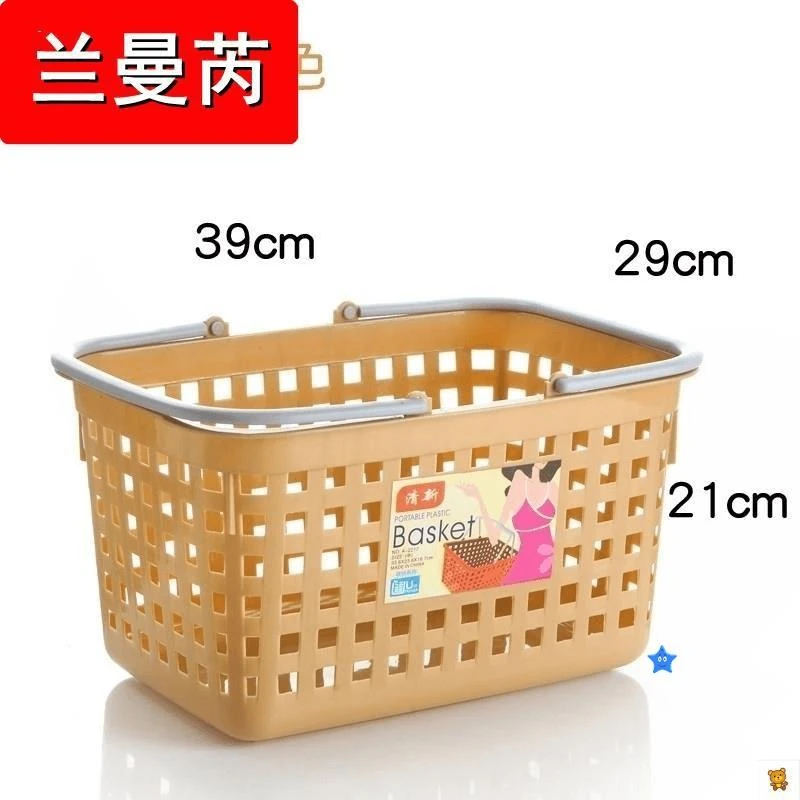 超市手提篮购物篮蓝子加厚大号篮子买菜购物筐塑料框子水果