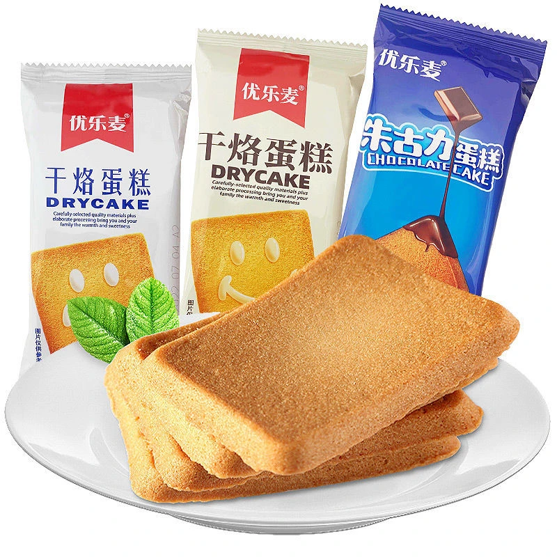 优乐麦干烙美味早餐干酪饼干鸡蛋煎饼朱古力蛋糕解馋休闲零食小吃