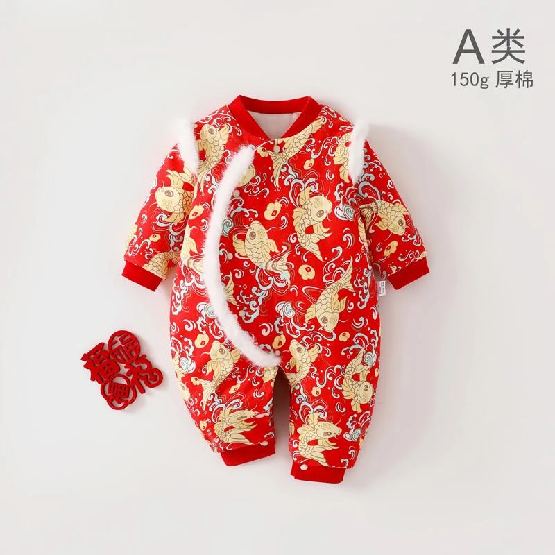 过年拜年服婴儿棉衣冬季加厚纯棉大红满月宝宝棉服新生儿喜庆衣服