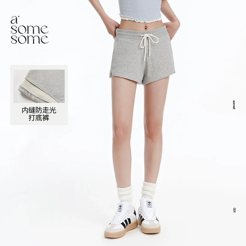 asomesome美式辣妹运动抽绳灰色短裤女秋新款休闲运动阔腿裤热裤