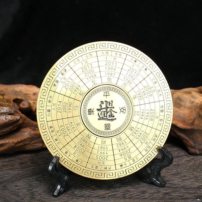 三十六计纯黄铜罗盘转转日进斗金仿古金属摆件工艺品礼品手把件转
