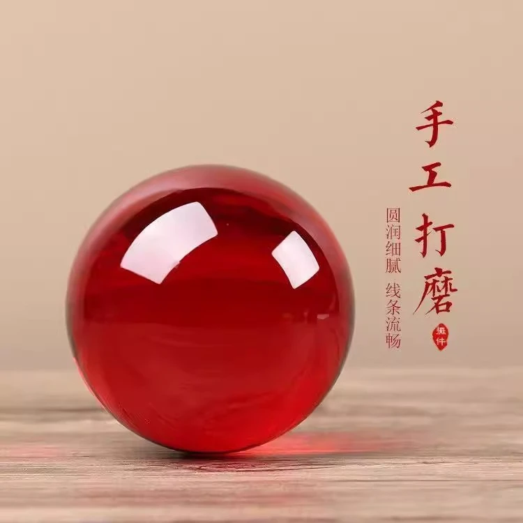 鸿运珠卧室琉璃球摆件细腻摆设圆球透明生日礼物手工水晶球工艺品