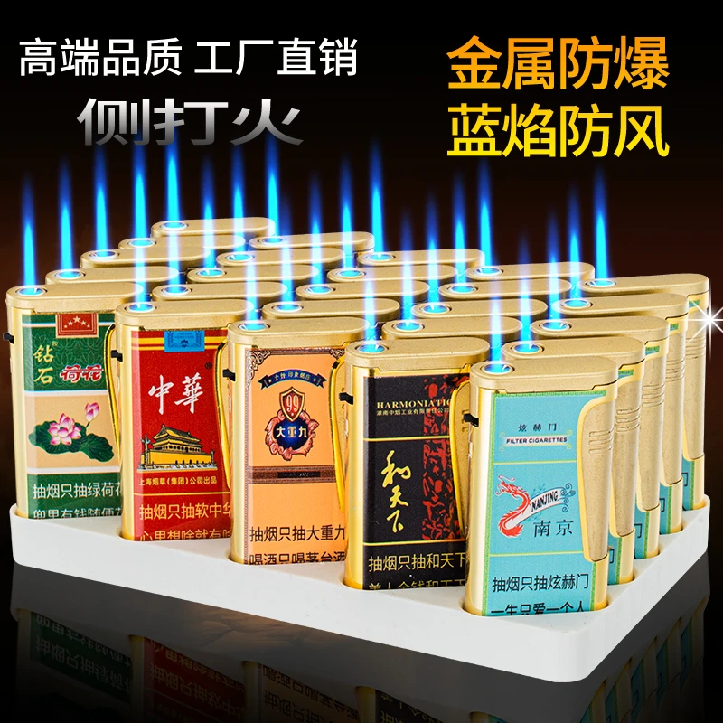 3D彩印新款金属铁壳直冲防风打火机批发零售防爆打火机防风可充气