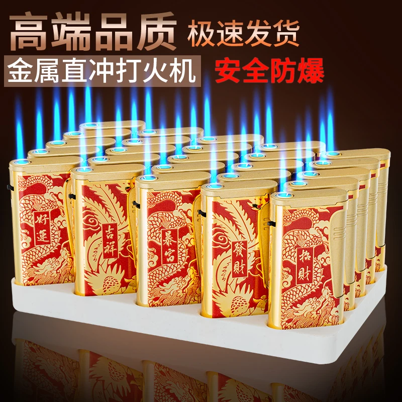 3D彩印新款金属铁壳直冲防风打火机批发零售防爆打火机防风可充气