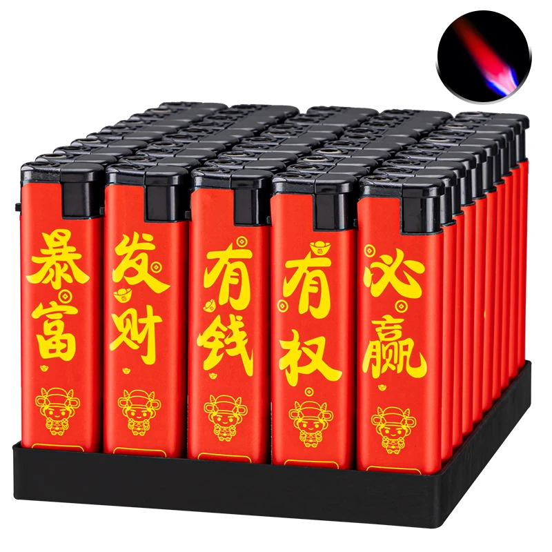 坏机包赔防风打火机家用零售一次性打火机批发加厚防爆个性潮流款