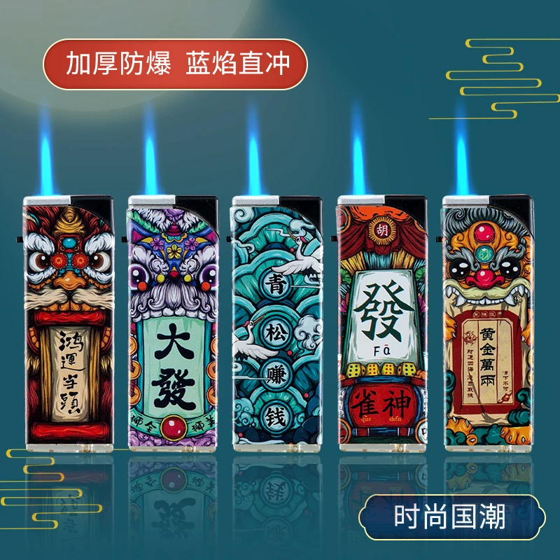 厂家直销坏机包赔国潮直冲防风打火机加厚防爆一次性火机批发零售