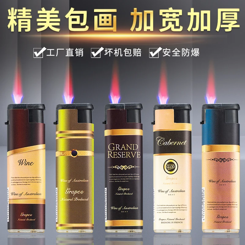 坏机包赔大容量大号宽版防风打火机零售加厚防爆一次性打火机批发