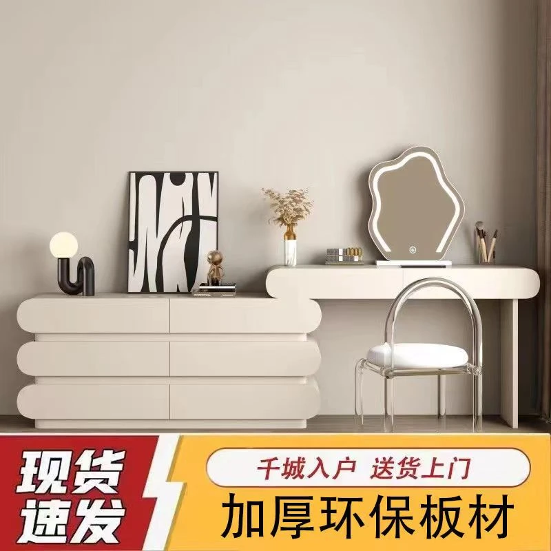 梳妆台卧室现代简约收纳柜一体化妆台新款家用智能家居轻奢化妆桌