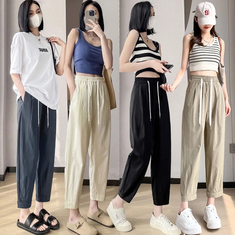 孕妇裤子夏装冰丝速干运动裤休闲裤九分透气抽绳哈伦裤阔腿萝卜裤