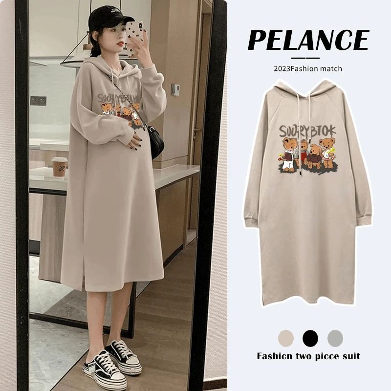 孕妇装秋冬连衣裙套装时尚洋气时髦春秋连帽卫衣裙上衣中长款裙子