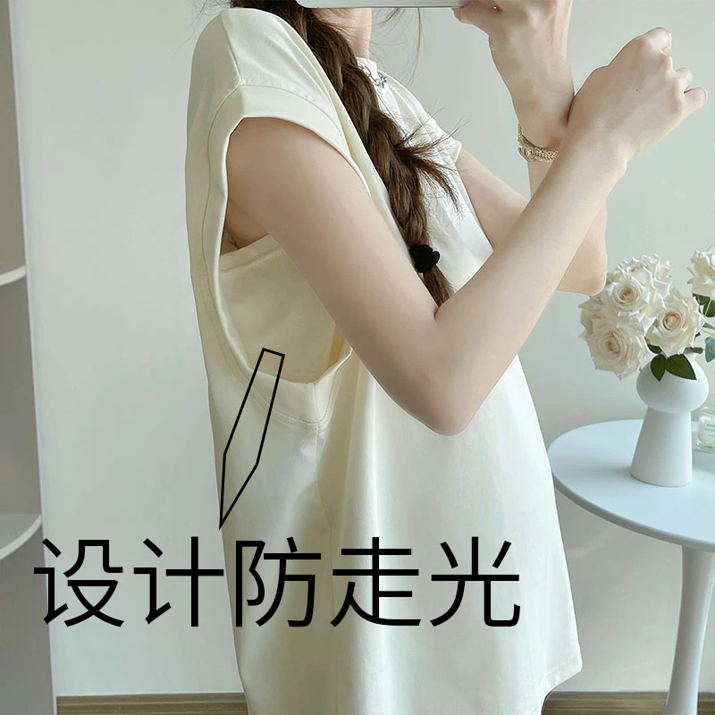 孕妇t恤夏季无袖上衣宽松遮肚不显怀大码显瘦圆领薄款短裤两件套