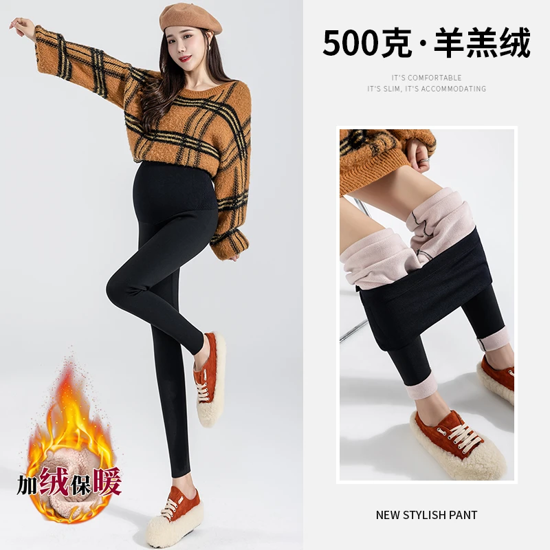 孕妇裤子秋冬季加绒外穿时尚打底裤芭比鲨鱼皮蜂窝腰托腹长裤潮妈