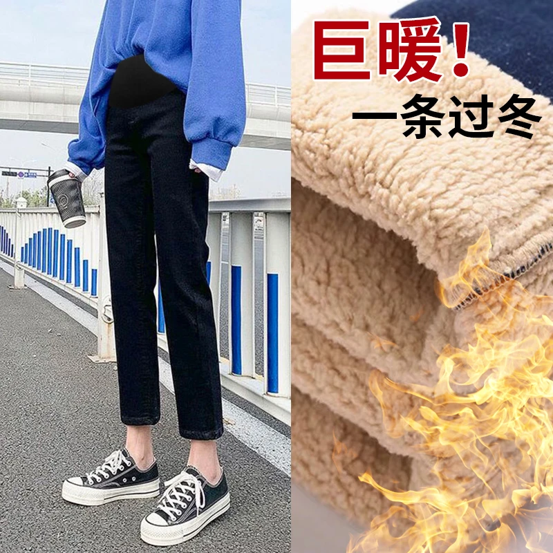 冬季孕妇加厚羊羔绒高弹力牛仔裤托腹裤保暖烟管裤外穿潮直筒孕妇