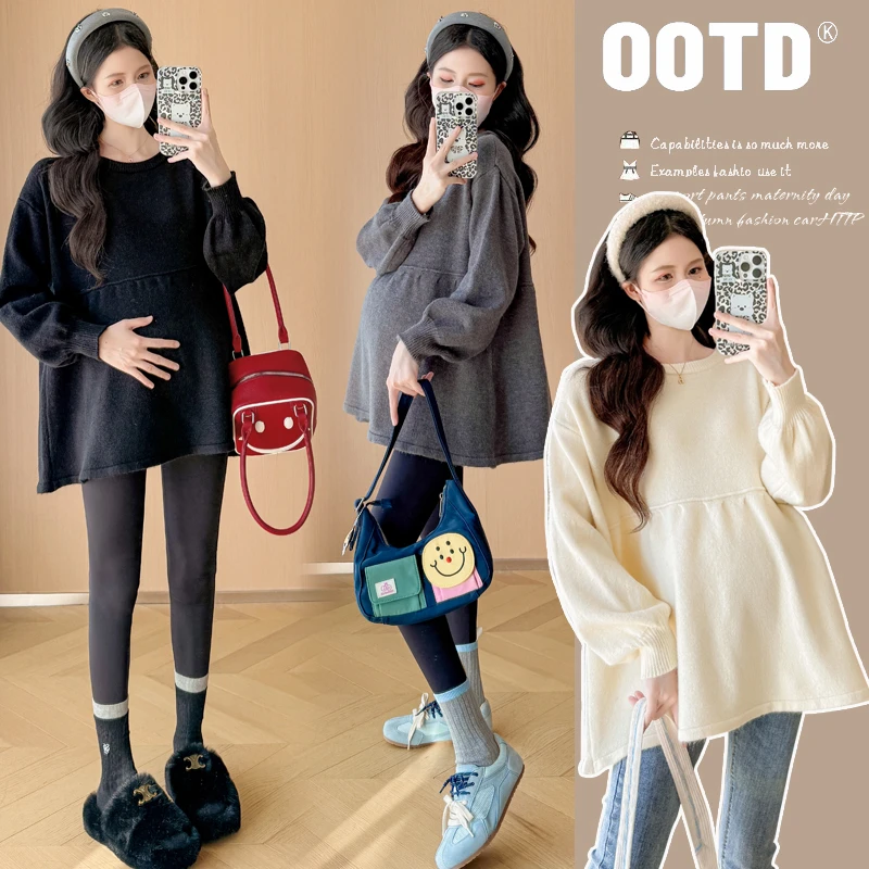 孕妇装圆领娃娃衫毛衣秋冬慵懒风宽松显瘦百搭套头上衣针织打底衫