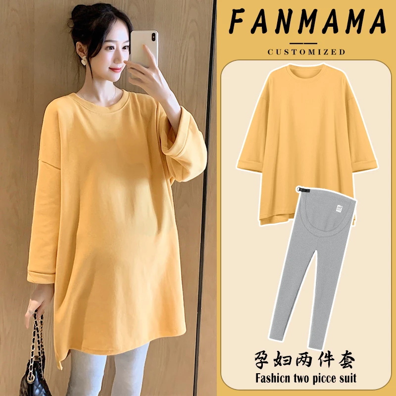 【辰妈】孕妇装春秋季孕妇套装春装潮妈卫衣宽松长袖上衣两件套装