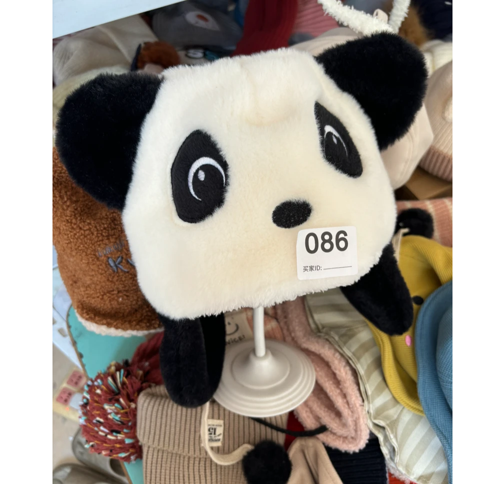 儿童帽子冬天可爱卡通熊猫毛绒帽宝宝包头帽男女童加厚保暖护耳帽