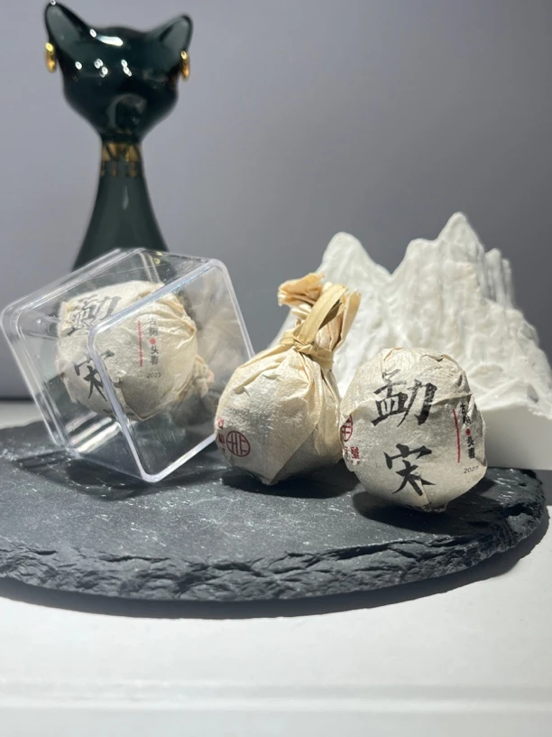 【归心】云南勐宋山古树龙珠普洱生茶品尝装(一粒装)